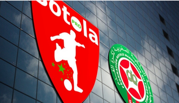  الثلاثاء المقبل موعد سحب قرعة الدوري الإحترافي مباشرة على قناة الرياضية