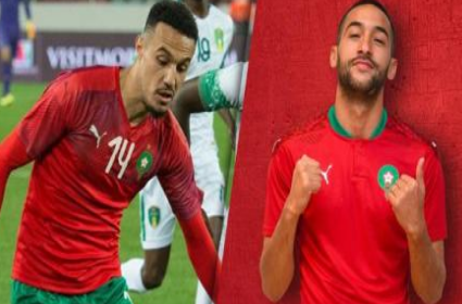  المعمورة.. مزراوي يلتحق بالأسود و زياش يغادر لمواصلة برنامجه العلاجي