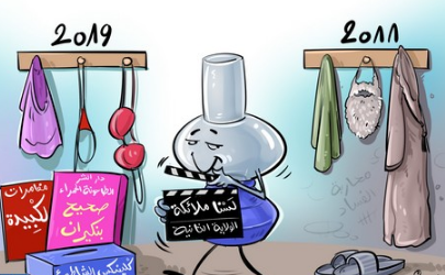  “سلوكيات” غير أخلاقية تكشفُ تناقض خطاب قياديي العدالة والتنمية‎