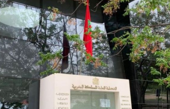  إسبانيا “تدين بشكل قاطع” أعمال التخريب التي ارتكبها بيادقة “البوليساريو” أمام القنصلية العامة للمغرب في فالنسيا