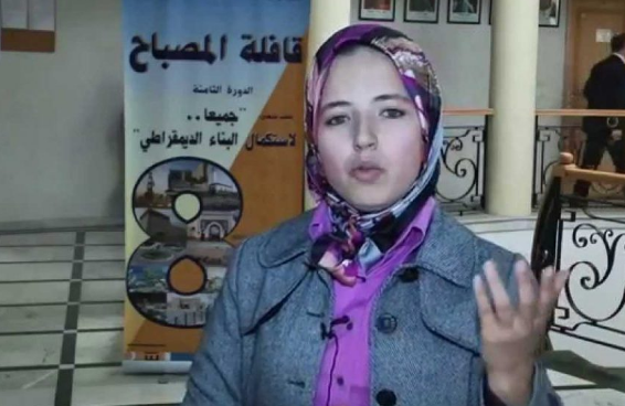  ابتسام الزاهيدي: حركة التوحيد والإصلاح تتحكم في البيجيدي والاتحاد الاشتراكي الأقرب إلى قلبي