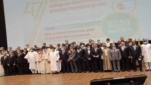  وزراء خارجية دول منظمة التعاون الإسلامي يشيدون بجهود الملك محمد السادس في حماية المقدسات الاسلامية بالقدس