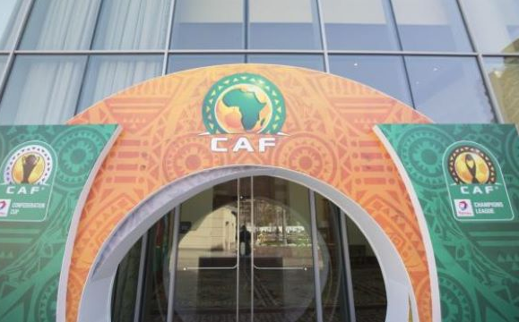  تغييرات استثنائية في تصفيات كأس أمم إفريقيا