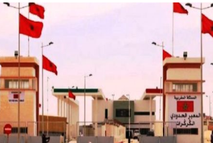  الكركرات .. برلمان أمريكا الوسطى يعرب عن دعمه لجميع الإجراءات التي يقوم بها المغرب