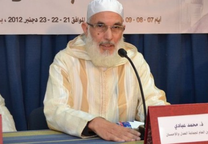  العدل والاحسان تختار صف خيانة القضية الوطنية الاولى