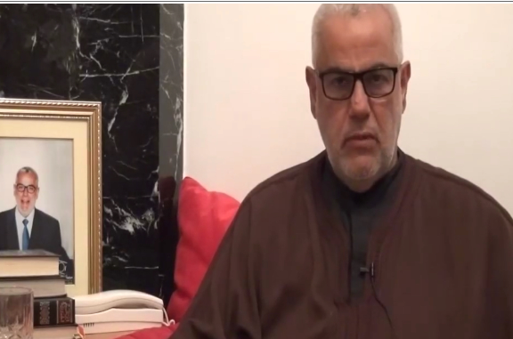  من وحي live عبد الإله بنكيران