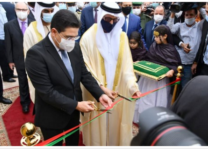  الدبلوماسيون المعتمدون بالعيون يرغبون في تعاون اقتصادي جد وثيق مع المغرب