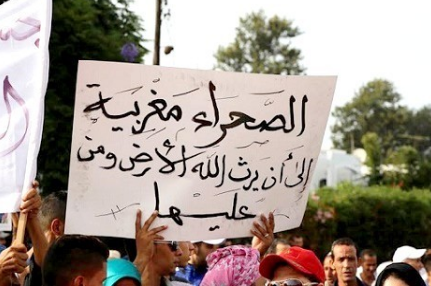  جنيف.. دعم كامل لمبادرة الحكم الذاتي كحل للنزاع المفتعل في الصحراء المغربية
