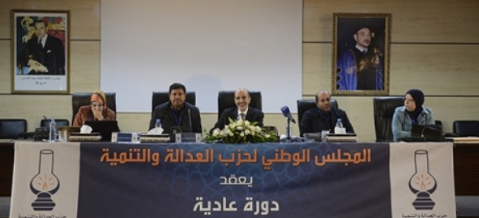  المجلس الوطني للبيجيدي ينهي جدل “المؤتمر الاسثتنائي” و يصوت بالرفض