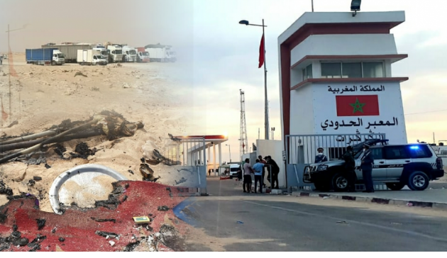  مصدر موثوق: هذه حقيقة القصف العشوائي على معبر الكركارات