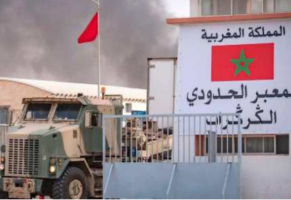  المناورات الكاذبة للنظام العسكري لن تغير الوضع في الكركرات