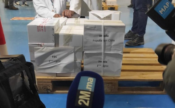  المغرب يبدأ عملية توزيع أولى جرعات لقاح “سينوفارم” الصيني على جهات المملكة