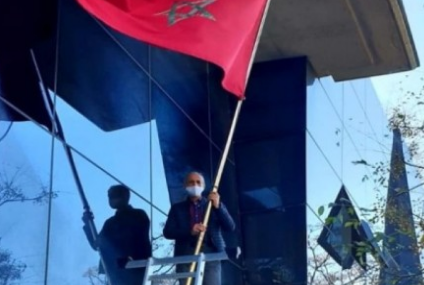  اسبانيا.. القضاء يدرس ملف الاعتداء على القنصلية المغربية في فالنسيا