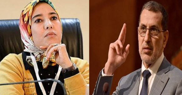  ماء العينين تتهم العثماني بـ”عرقلة” تمرير قوانين