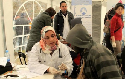  تحت قيادة جلالة الملك.. المغرب فضاء للعيش المشترك