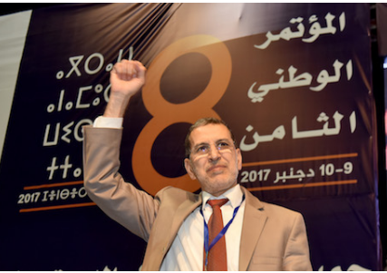  البيجيدي والقاسم الانتخابي.. مخاوف من فقدان المقاعد ورئاسة الحكومة
