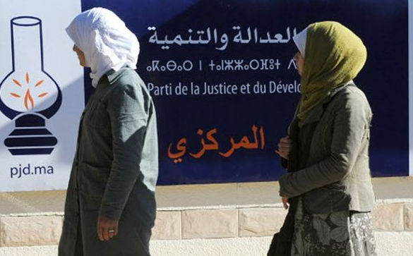  قيادي في البيجيدي.. إذا أعتمد القاسم الانتخابي على أساس عدد المسجلين فالأهون أن لا يشارك الحزب في الانتخابات