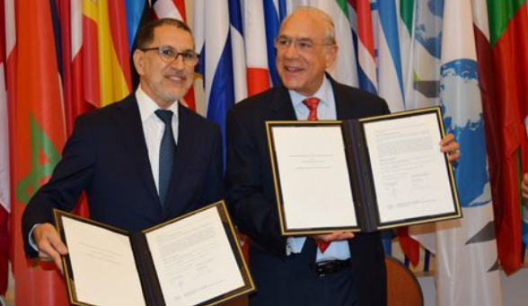  انطلاق المرحلة الثانية للبرنامج القطري بين المغرب ومنظمة التعاون والتنمية الاقتصادية