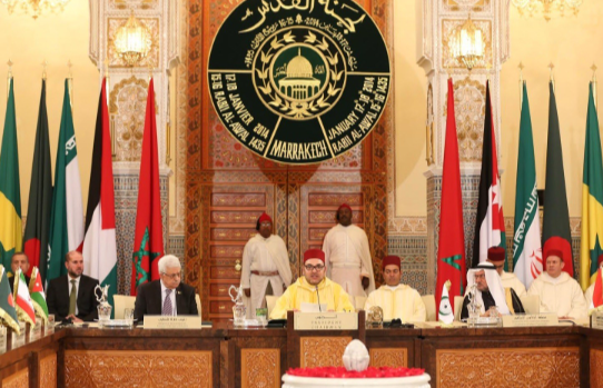  بنما .. تسليط الضوء على الالتزام التقليدي والثابت للمغرب تجاه تحقيق السلام بالشرق الأوسط