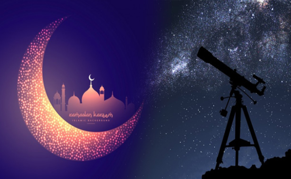  مركز الفلك الدولي يعلن موعد حلول شهر رمضان