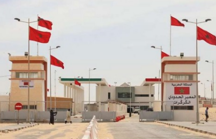  صحيفة إسبانية:المغرب يحظى أكثر فأكثر بالمزيد من الدعم الدولي لسيادته على الصحراء
