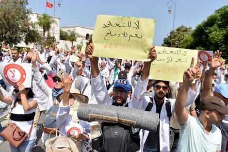  الأساتذة المتعاقدون يرفضون استغلال ملفهم الاجتماعي من طرف الخائن زكريا المومني