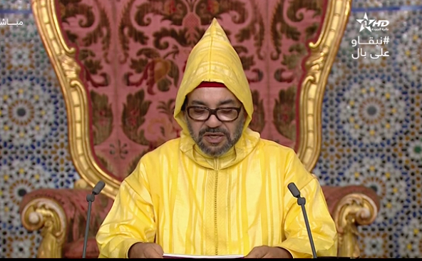  الإصلاحات الهيكلية التي نُفذت وفق التوجيهات السامية لجلالة الملك في صلب محادثات بوريطة وفارهيلي