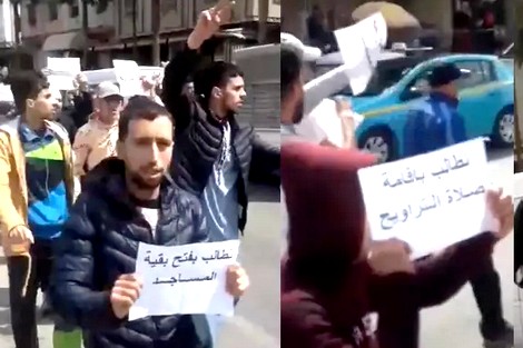  رفيقي يرد على العدل والإحسان ودعاة التراويح: “لا حرمة لمن يصلي في طريق الناس”