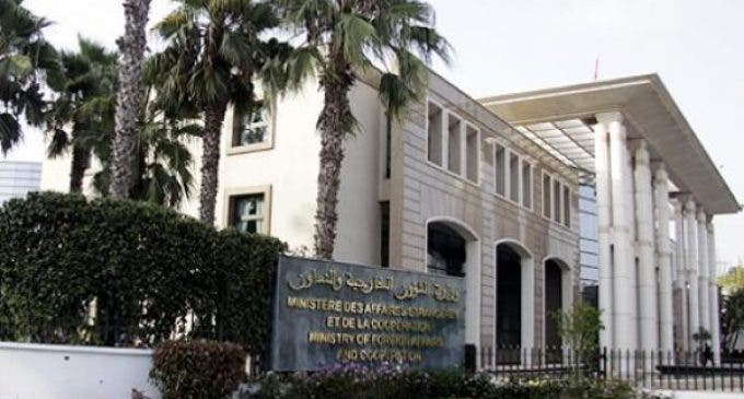  وزارة الشؤون الخارجية تعلن عن تعيين 25 قنصلًا جديدًا