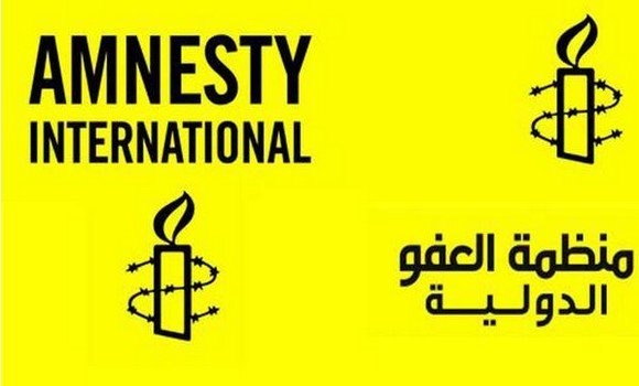  استقصاء داخلي يضع منظمة العفو الدولية أمام تناقضاتها