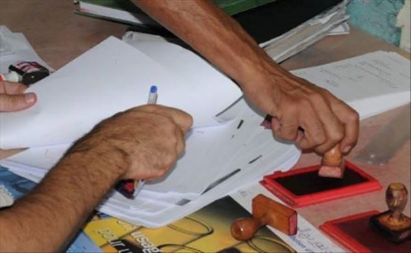  قانون تبسيط المساطر الإدارية يعفي المغاربة من 22 شهادة منها العزوبة والحياة