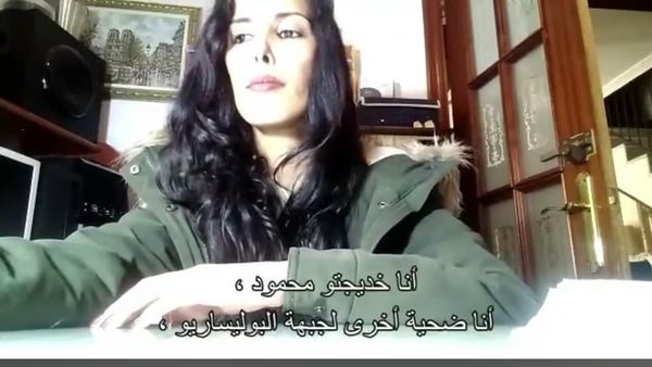  سيدة من ضحايا ابراهيم_غالي تحكي فيه معاناتها في مخيمات تندوف واغتصابها على يد زعيم ميليشيات البوليساريو.