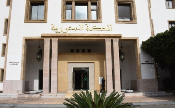  المحكمة الدستورية تقر قانون الأحزاب السياسية وتؤكد أنه “لا يخالف الدستور”