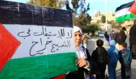  المساعدات الإنسانية للفلسطينيين تجسيد لالتزام جلالة الملك اتجاه القضية الفلسطينية