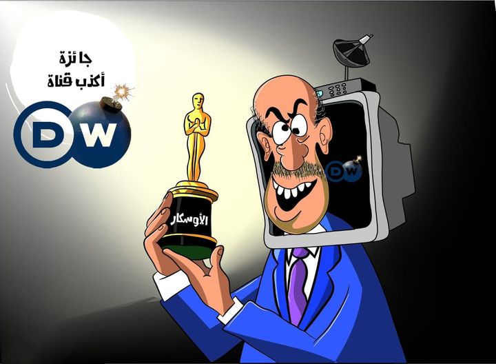  الإرهاب حسب منطق قناة dw الألمانية