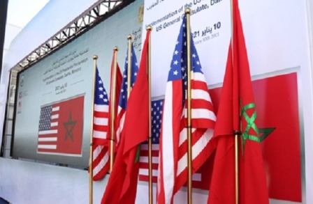  منصة مرتقبة لتحفيز الاستثمار في العيون بتمويل أمريكي