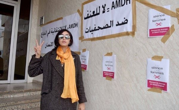  حفصة بوطاهر ترد على ازدواجية معايير حقوق الإنسان لدى مروجي “الترهات” وناشري “الاكاذيب”
