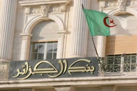  خبراء: الجزائر دخلت دائرة الافلاس