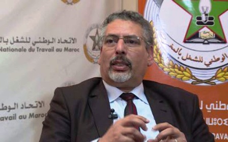  نقابة البيجيدي السادسة في انتخابات اللجان الإدارية بقطاع التعليم
