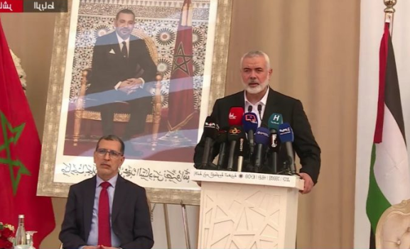 هل تكون بوزنيقة محطة لانطلاق السلام بين الفلسطينيين والإسرائيليين؟