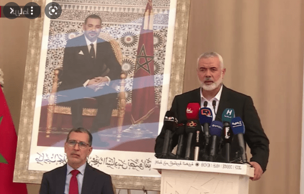  ما وراء زيارة إسماعيل هنية للمغرب