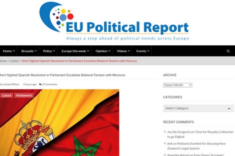  البرلمان الأوروبي ..قرار إسباني قصير النظر يزيد من التوترات الثنائية مع المغرب