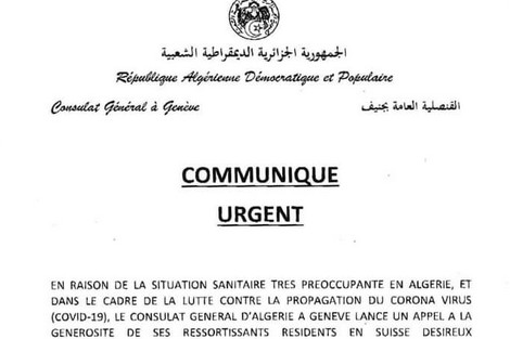  في ظل إفلاس معلن.. الجزائر تستجدي رعاياها في الخارج لتغطية نفقاتها