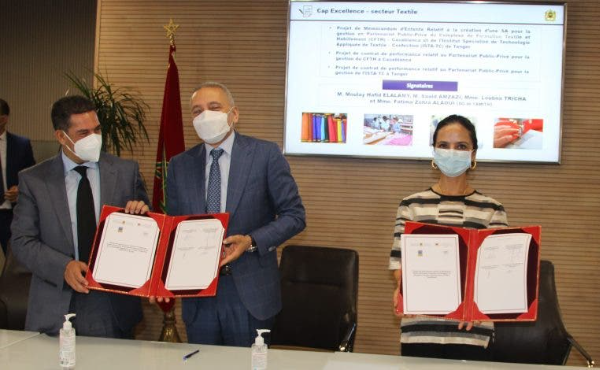  تفعيل مشروع “Cap Excellence” .. العلمي: المغرب مدين بسمعته الصناعية ليده العاملة المؤهلة