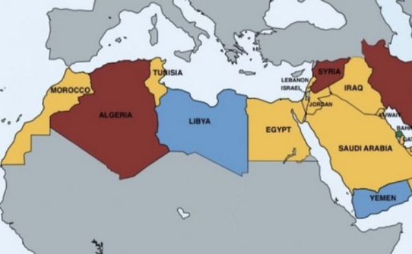  الخارجية الأمريكية تعتمد خارطة المغرب كاملة وتصنف الجزائر ضمن قائمة الدول المتاجرة بالبشر