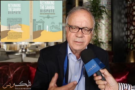  مؤلف جماعي يلقي الضوء على النزاع المصطنع حول الصحراء المغربية