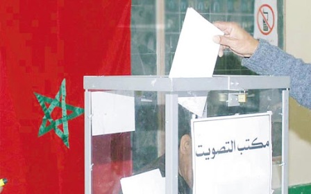  لفتيت: الاقتراع الخاص بأعضاء الغرف المهنية مر في ظروف عادية