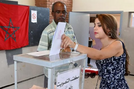  انتخابات 8 شتنبر .. إيداع الترشيحات ما بين 16 و25 غشت الجاري