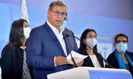  مشاورات تشكيل حكومة أخنوش تنطلق الأسبوع المقبل