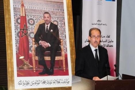  بتعاون مع اليونسيف والمفوضية الأوربية.. النيابة العامة تقدم دليل كفالة الأطفال المهملين